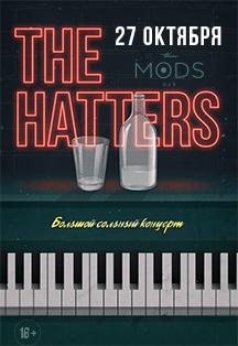The Hatters - "Forte & Piano tour" The Hatters - "Forte & Piano tour"
