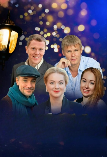 Дорогая Памела.