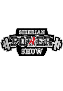 Siberian Power Show EXPO Siberian Power Show EXPO