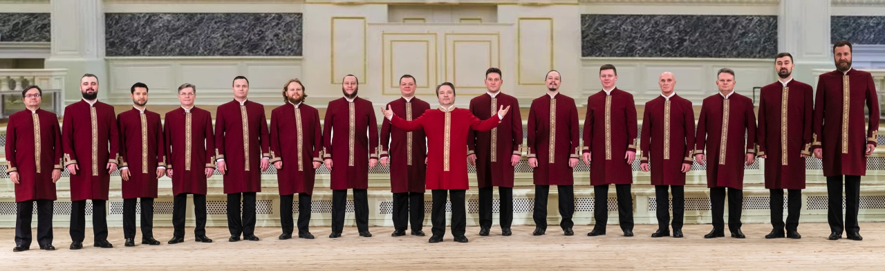 Фото афиши Хор Валаамского монастыря.