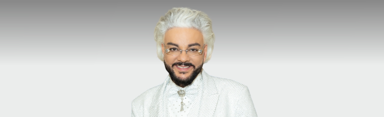 Постер Филипп Киркоров в Красноярске