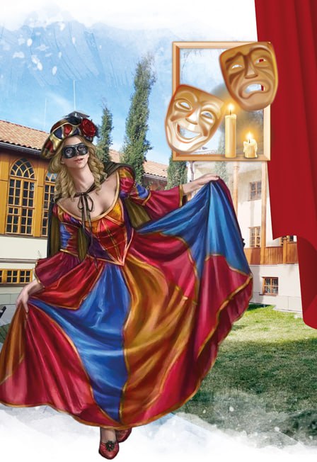 Зеркало сцены Богом Данной