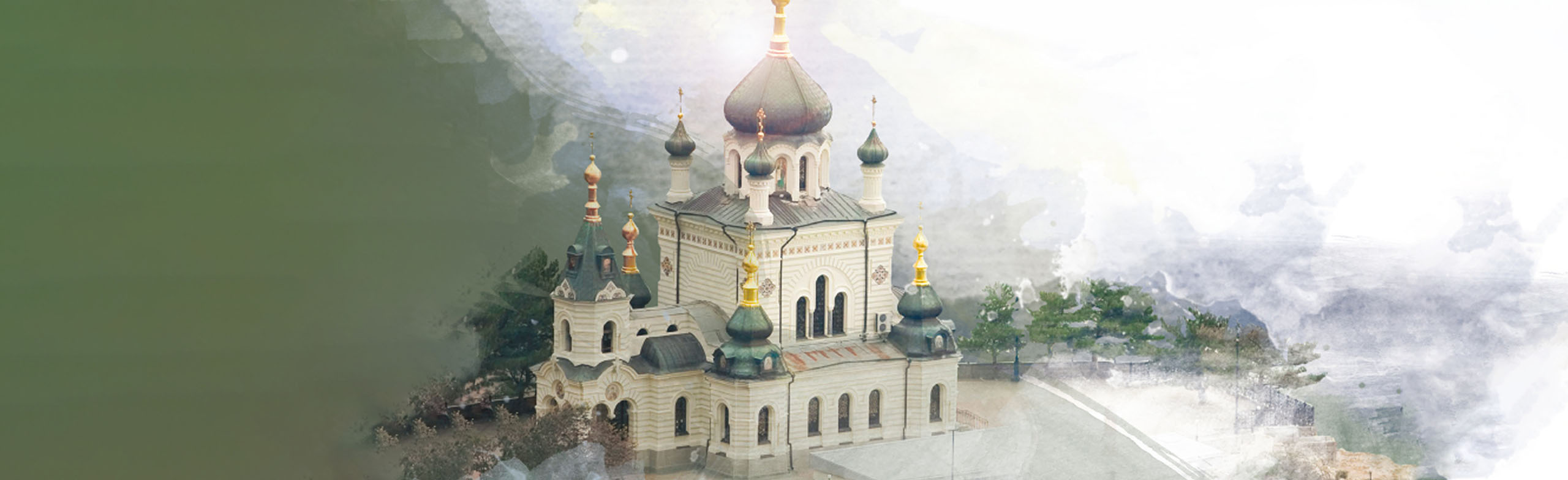 Форосское царство. Спектакль-экскурсия Фото афиши Форосское царство. Спектакль-экскурсия.