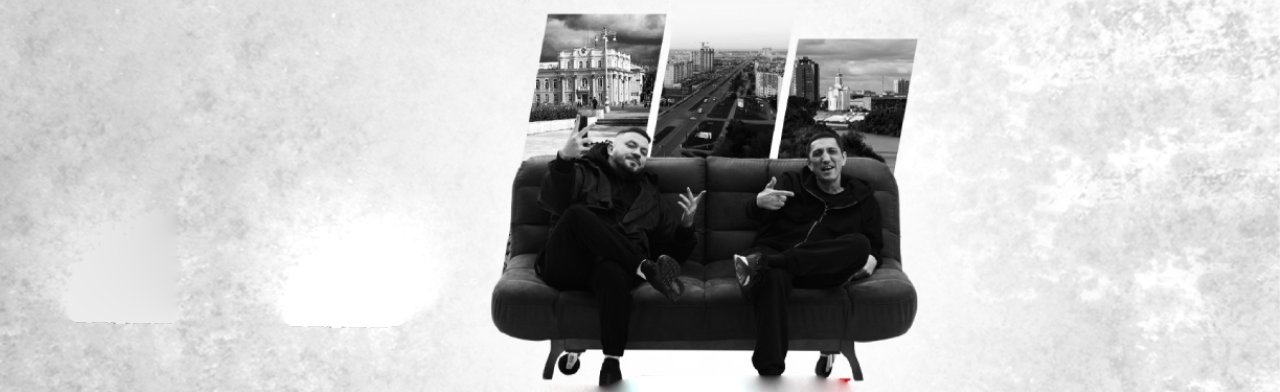 Олег Груз, Dj Puza TGK Фото афиши Олег Груз, Dj Puza TGK.