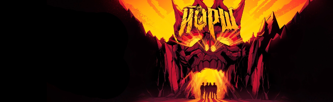 Постер Выбор Альфа-Банка в Кургане