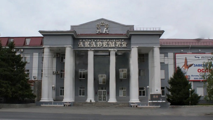 Постер площадки undefined.