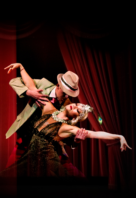 Танго-моя жизнь. Tango de mi Vida