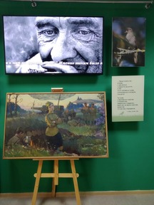 Экскурсия «И о войне расскажут соловьи…». Фото афиши Экскурсия «И о войне расскажут соловьи…».