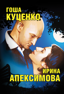 Скамейка Скамейка