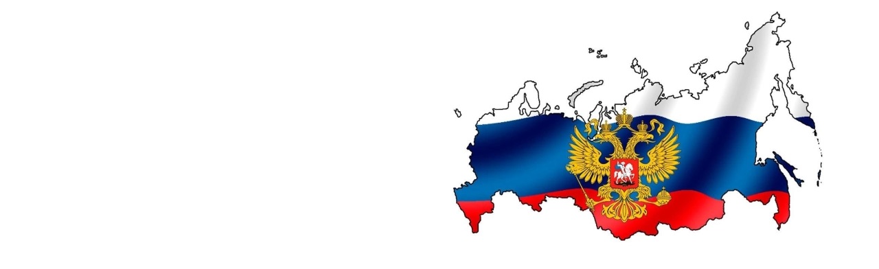 Фото афиши Душа России в символах её.
