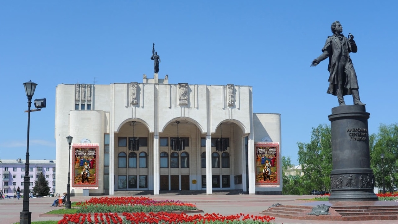 Курский Государственный Драматический Театр имени А. С. Пушкина Фото афиши Курский Государственный Драматический Театр имени А. С. Пушкина.