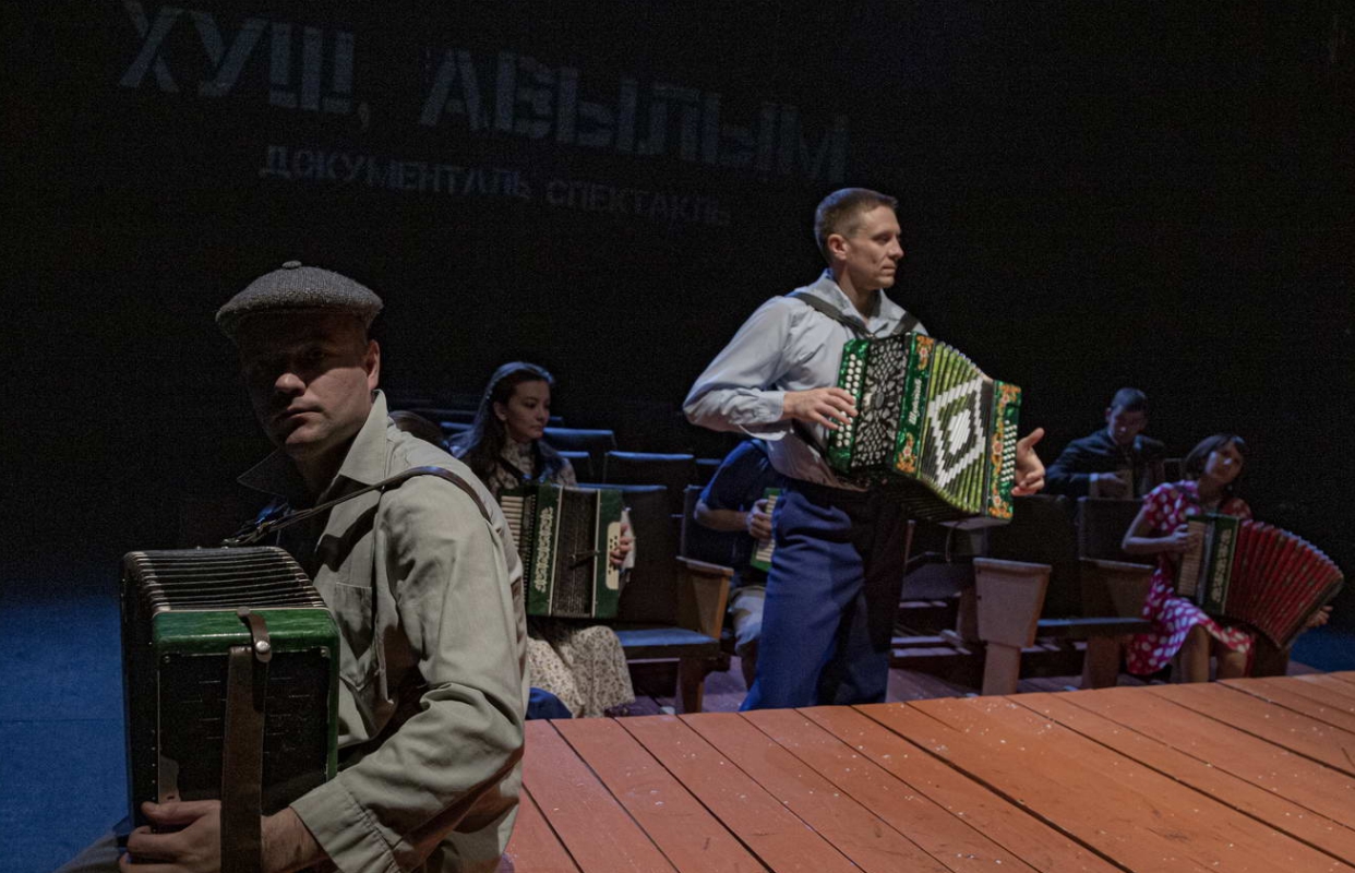 Хуш, авылым / Я не вернусь — Театр им. Г. Камала — афиша Казань