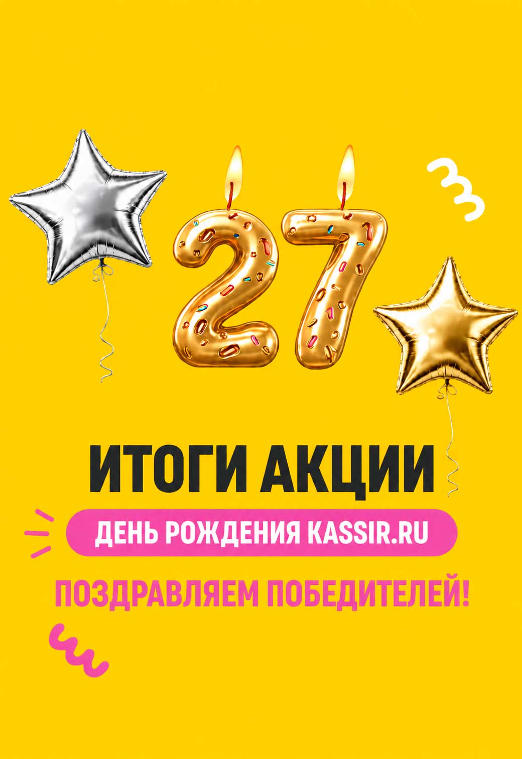 text
