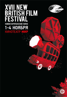 Операция "Антропоид"