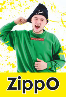 ZIPPO ZIPPO