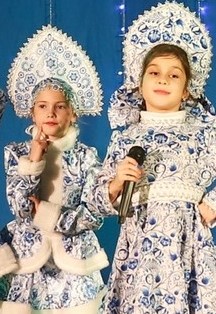 Постер события Русский Хоровод.