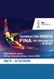 Первенство мира по прыжкам в воду 2016