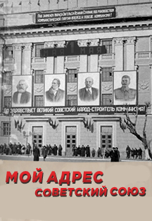Государственный камерный хор РТ Государственный камерный хор РТ