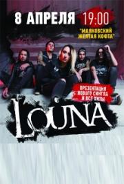 LOUNA LOUNA