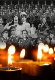 Памяти Ансамбля Александрова