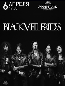 Black Veil Brides