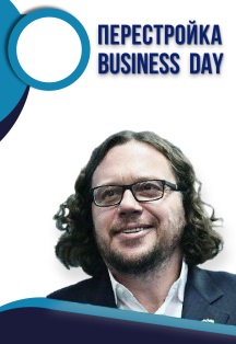 Перестройка Business Day Перестройка Business Day