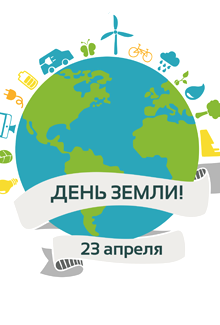 Концерт в Планетарии КФУ Концерт в Планетарии КФУ