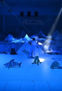 Постер события Алые паруса / Ал җилкәннәр.