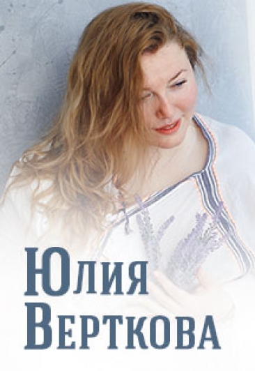 Жить Себя. Возвращаясь в свою Силу