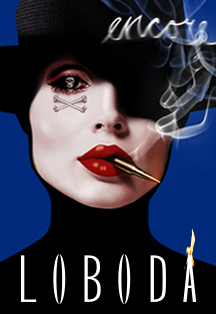 Loboda Loboda