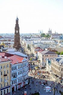 Авторская пешеходная экскурсия. Женщины Казани, оставившие след в истории города Авторская пешеходная экскурсия. Женщины Казани, оставившие след в истории города