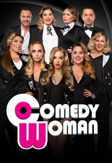 Comedy Woman Comedy Woman