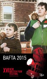 Программа короткометражек BAFTA Программа короткометражек BAFTA