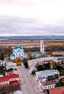 Постер события Маленький город в истории большой страны. Экскурсионный тур.