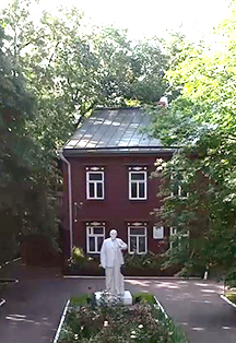 Постер события Обзорная экскурсия по Дому-музею В.И.Ленина.