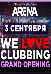 WE LOVE CLUBBING