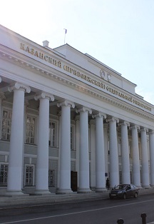 Постер события Дорога знаний. Университет и улица баумана. Экскурсия.