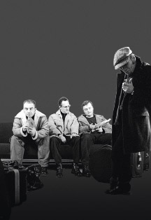 Постер события Чайф.