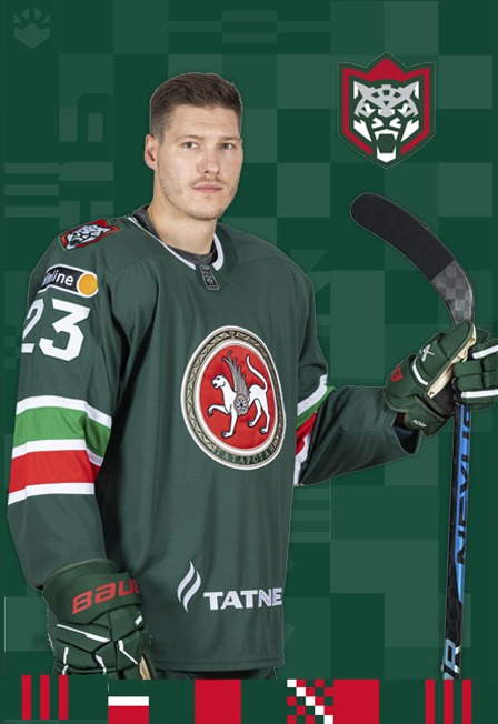 Ак Барс (г.Казань)