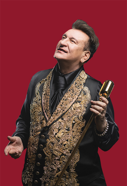 Сергей Пенкин.