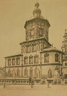 У торгового Посада, за Кремлевскою стеной... Пешеходная экскурсия У торгового Посада, за Кремлевскою стеной... Пешеходная экскурсия