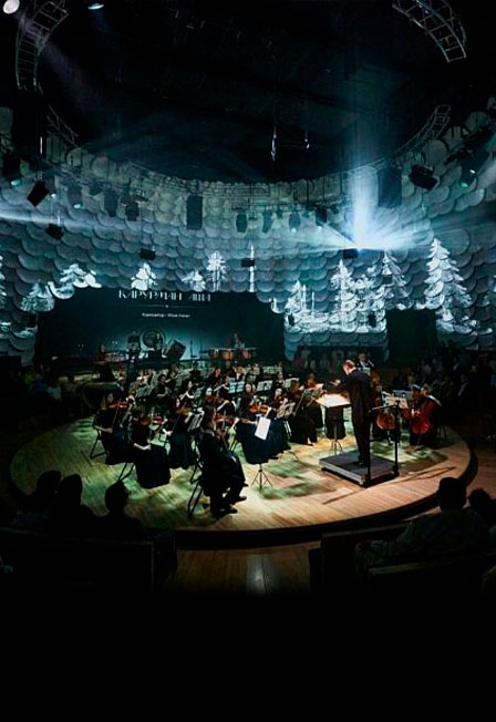 Музыка Кино / Концерт оркестра (РДК Балтаси)