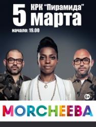 MORCHEEBA MORCHEEBA