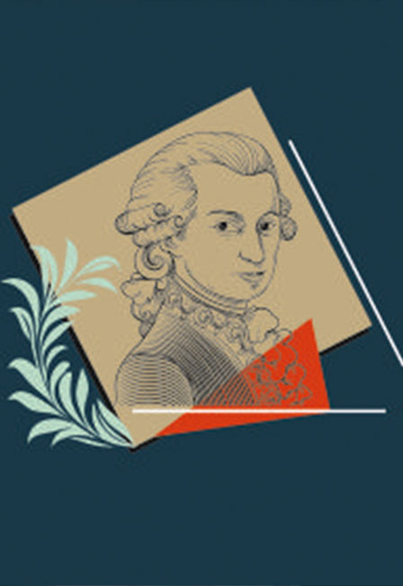 Консерватория / Большой концерт с маленькой серенадой