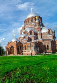 Экскурсия на остров-град Свияжск и в Раифский Богородицкий мужской монастырь Экскурсия на остров-град Свияжск и в Раифский Богородицкий мужской монастырь