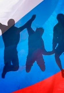 Мое поколение – моя страна!