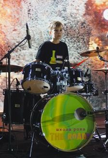 Панорама ритмов: Барабанный концерт учащихся преподавателя Р.И. Абдуллина