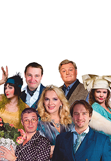 Cцена из «Идеальная жена»