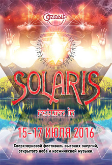 SOLARIS "return in"