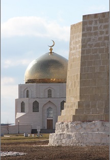 Фото афиши Экспозиция «Музея Корана»